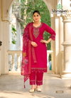 Florina Vol 1 By Vaniska Barlin Silk Best Kurti With Bottom Dupatta Wholesale Shop In Surat